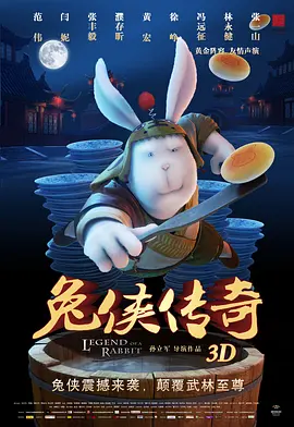 av天天网